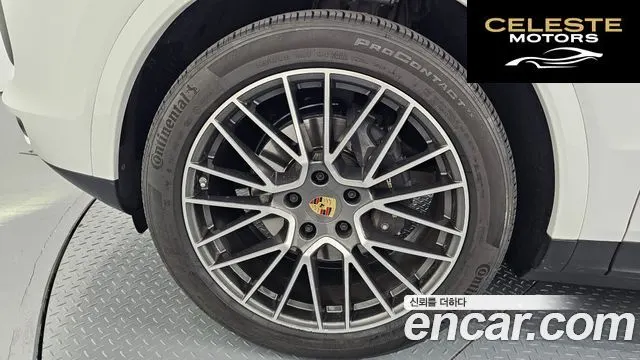 PORSCHE Cayenne (PO536) 3.0 2023 — photo 5 sur 20
