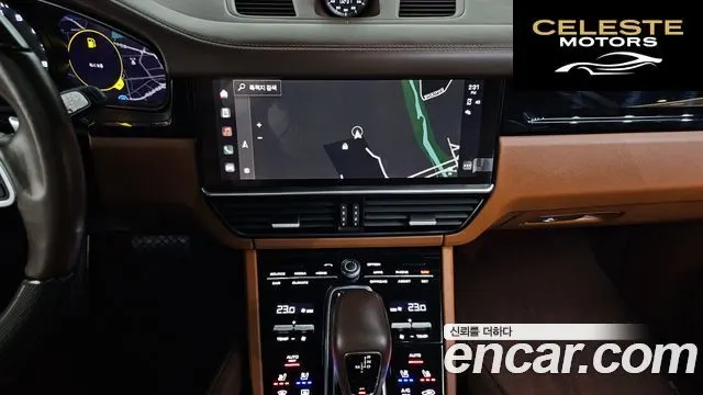 PORSCHE Cayenne (PO536) 3.0 E-High 2022 — photo 14 sur 26