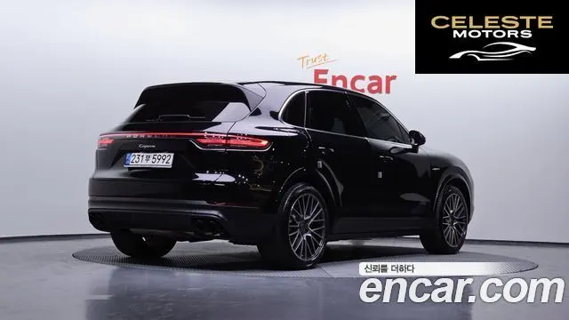 PORSCHE Cayenne (PO536) 3.0 E-High 2022 — photo 2 sur 26