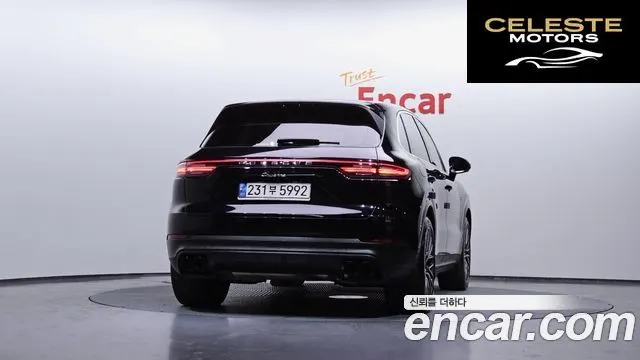 PORSCHE Cayenne (PO536) 3.0 E-High 2022 — photo 4 sur 26