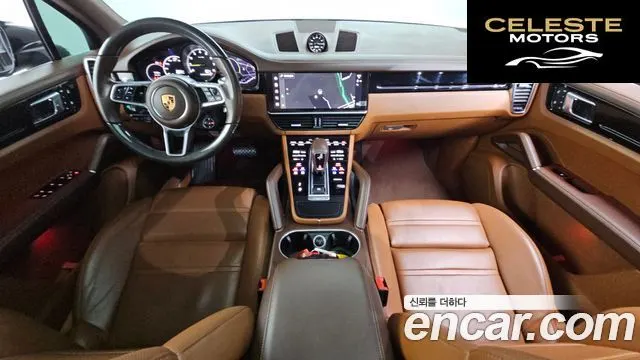PORSCHE Cayenne (PO536) 3.0 E-High 2022 — photo 7 sur 26