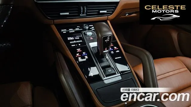PORSCHE Cayenne (PO536) 3.0 E-High 2022 — photo 9 sur 26