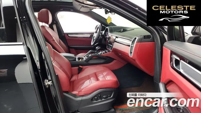 PORSCHE Cayenne (PO536) 3.0 Coupé Edition 2023 — photo 10 sur 20