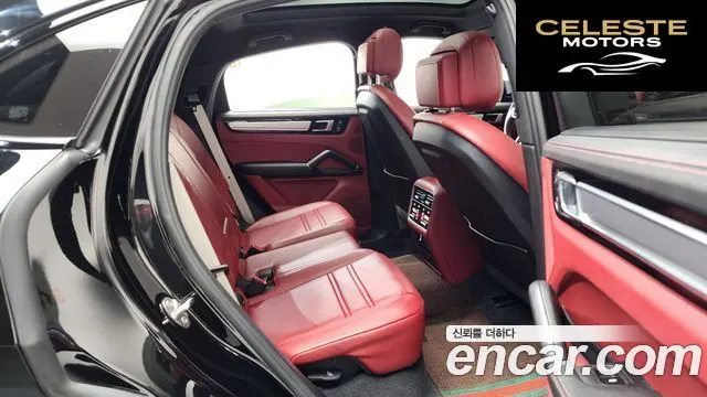 PORSCHE Cayenne (PO536) 3.0 Coupé Edition 2023 — photo 11 sur 20