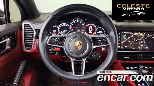 PORSCHE Cayenne (PO536) 3.0 Coupé Edition 2023 — photo 12 sur 20