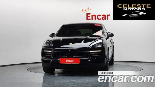 PORSCHE Cayenne (PO536) 3.0 Coupé Edition 2023 — photo 2 sur 20