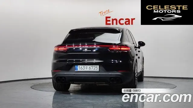 PORSCHE Cayenne (PO536) 3.0 Coupé Edition 2023 — photo 3 sur 20