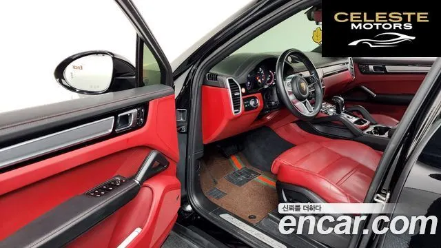 PORSCHE Cayenne (PO536) 3.0 Coupé Edition 2023 — photo 9 sur 20