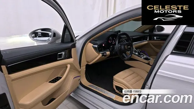 PORSCHE Panamera (971) 2.9 AWD 2023 — photo 10 sur 20