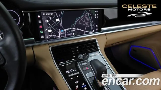 PORSCHE Panamera (971) 2.9 AWD 2023 — photo 14 sur 20