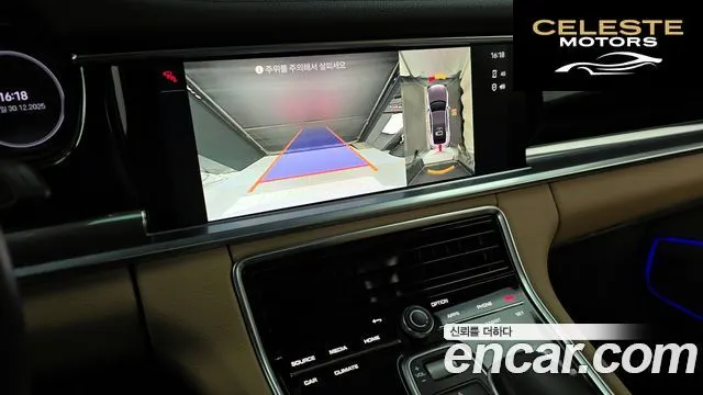 PORSCHE Panamera (971) 2.9 AWD 2023 — photo 15 sur 20