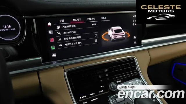 PORSCHE Panamera (971) 2.9 AWD 2023 — photo 16 sur 20