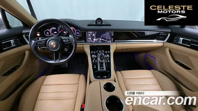 PORSCHE Panamera (971) 2.9 AWD 2023 — photo 7 sur 20