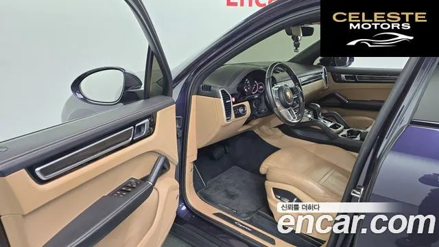 PORSCHE Cayenne (PO536) 3.0 2019 — photo 10 sur 20