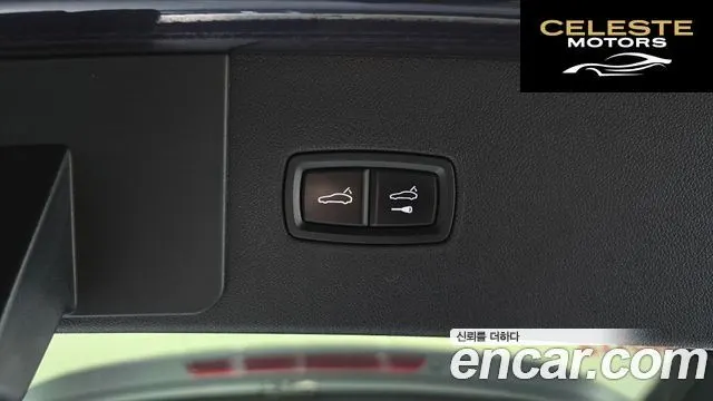 PORSCHE Cayenne (PO536) 3.0 2019 — photo 20 sur 20