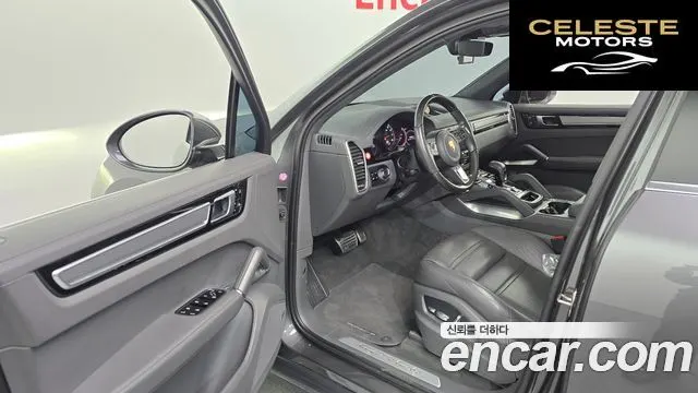 PORSCHE Cayenne (PO536) 4.0 Turbo 2021 — photo 10 sur 20