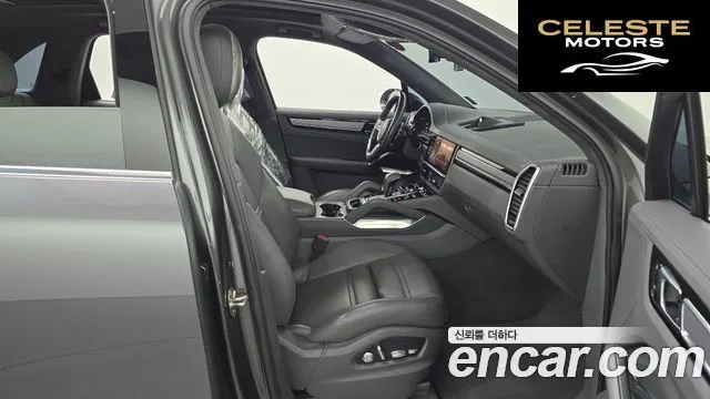 PORSCHE Cayenne (PO536) 4.0 Turbo 2021 — photo 11 sur 20