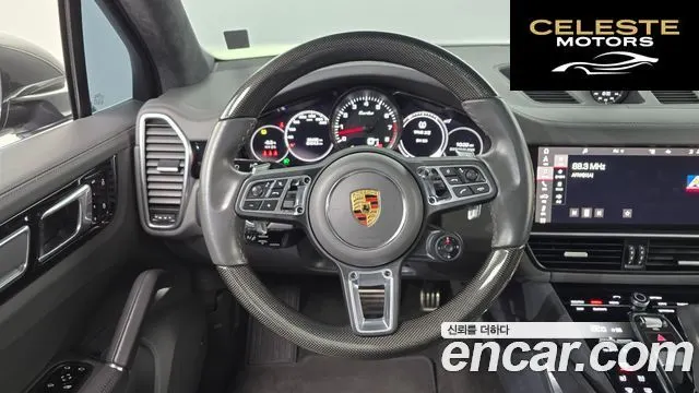 PORSCHE Cayenne (PO536) 4.0 Turbo 2021 — photo 13 sur 20