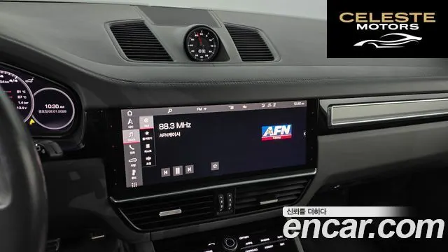 PORSCHE Cayenne (PO536) 4.0 Turbo 2021 — photo 14 sur 20