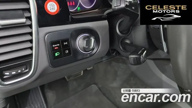 PORSCHE Cayenne (PO536) 4.0 Turbo 2021 — photo 17 sur 20