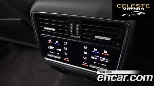 PORSCHE Cayenne (PO536) 4.0 Turbo 2021 — photo 18 sur 20
