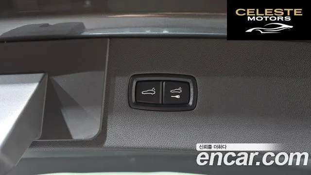 PORSCHE Cayenne (PO536) 4.0 Turbo 2021 — photo 20 sur 20