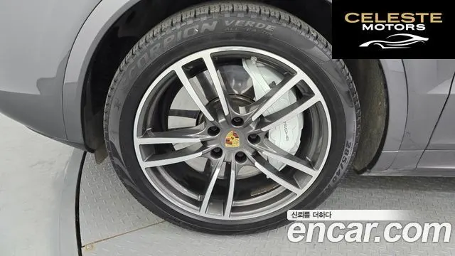 PORSCHE Cayenne (PO536) 4.0 Turbo 2021 — photo 5 sur 20