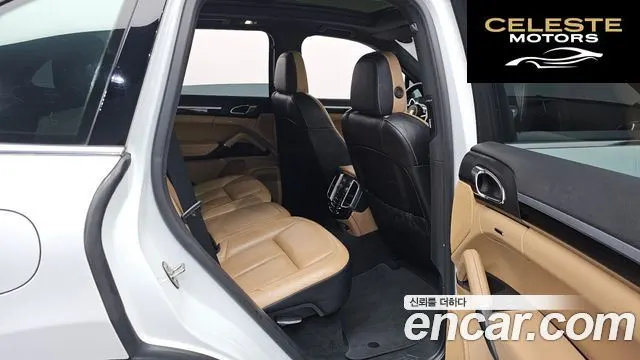 PORSCHE Cayenne 3.0 2016 — photo 12 sur 26