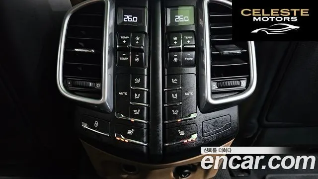 PORSCHE Cayenne 3.0 2016 — photo 18 sur 26
