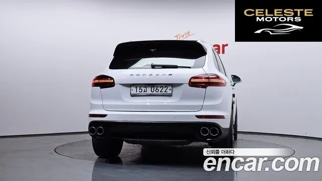PORSCHE Cayenne 3.0 2016 — photo 4 sur 26