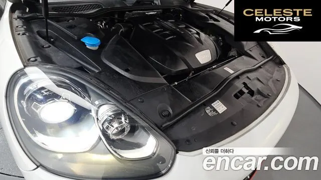 PORSCHE Cayenne 3.0 2016 — photo 6 sur 26