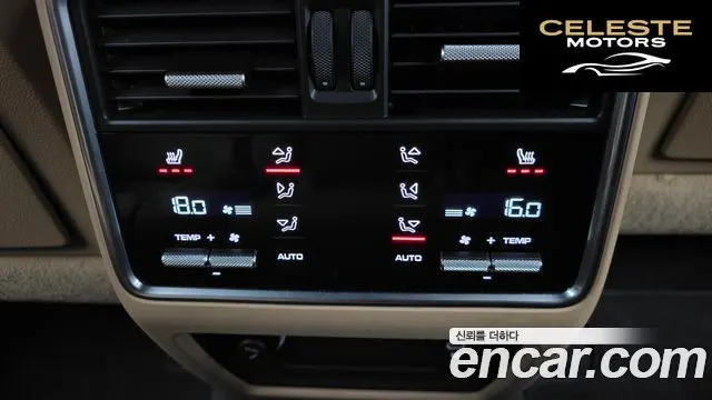 PORSCHE Cayenne (PO536) 3.0 2021 — photo 19 sur 20
