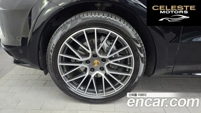 PORSCHE Cayenne (PO536) 3.0 2021 — photo 5 sur 20