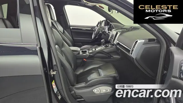 PORSCHE Cayenne 3.0 Edition 2017 — photo 11 sur 20