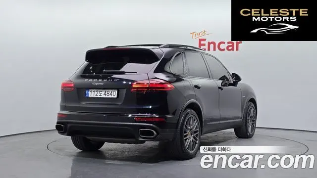 PORSCHE Cayenne 3.0 Edition 2017 — photo 2 sur 20