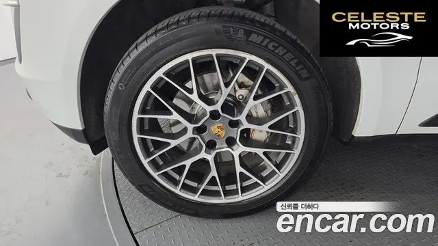 PORSCHE Macan 3.0 S 2017 — photo 5 sur 26