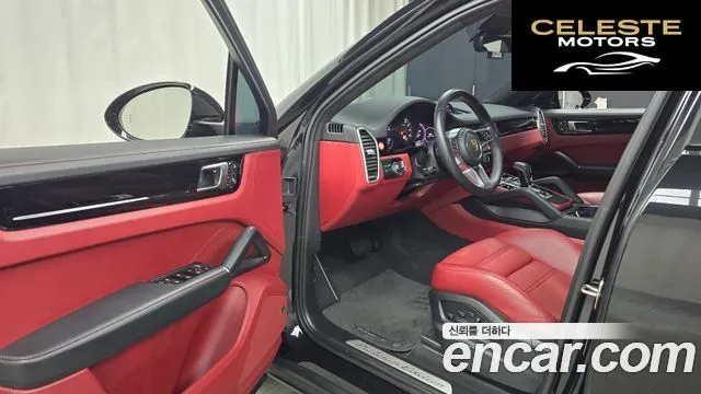 PORSCHE Cayenne (PO536) 3.0 Coupé Edition 2023 — photo 11 sur 20