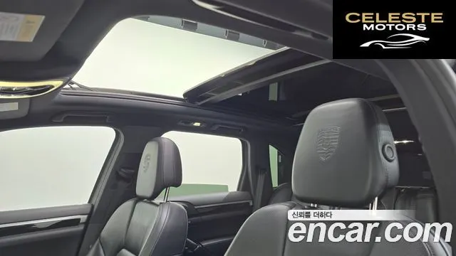 PORSCHE Cayenne 3.0 Edition 2017 — photo 19 sur 20