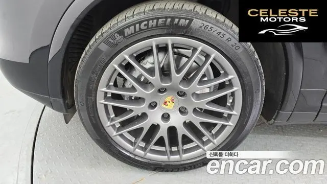 PORSCHE Cayenne 3.0 Edition 2017 — photo 5 sur 20