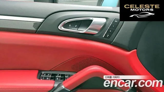 PORSCHE Cayenne 4.2 S 2014 — photo 17 sur 26