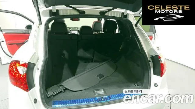 PORSCHE Cayenne 4.2 S 2014 — photo 20 sur 26