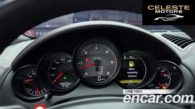 PORSCHE Cayenne 4.2 S 2014 — photo 8 sur 26