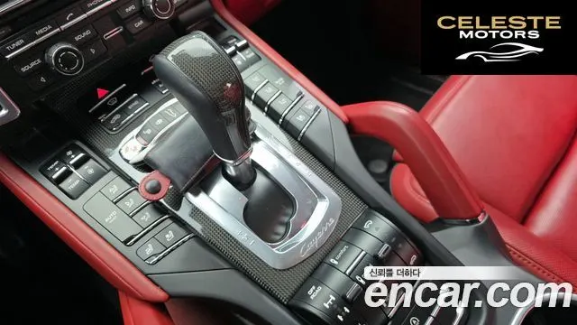 PORSCHE Cayenne 4.2 S 2014 — photo 9 sur 26