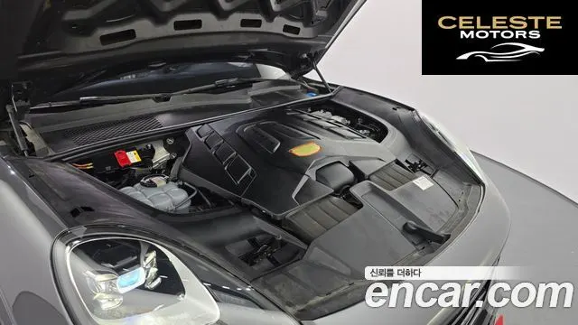 PORSCHE Cayenne (PO536) 4.0 Turbo 2021 — photo 6 sur 20