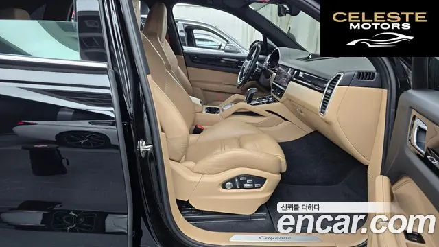 PORSCHE Cayenne (PO536) 3.0 2021 — photo 11 sur 20