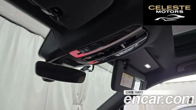 PORSCHE Cayenne (PO536) 3.0 2021 — photo 17 sur 20