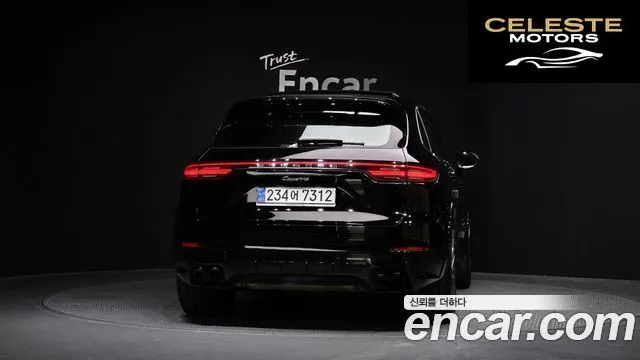 PORSCHE Cayenne (PO536) 3.0 2021 — photo 4 sur 20