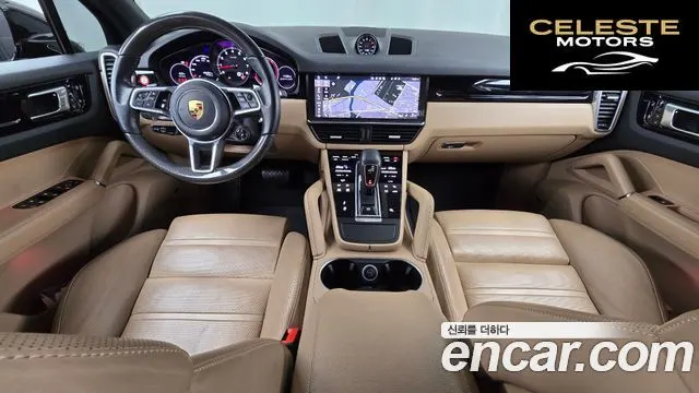 PORSCHE Cayenne (PO536) 3.0 2021 — photo 7 sur 20