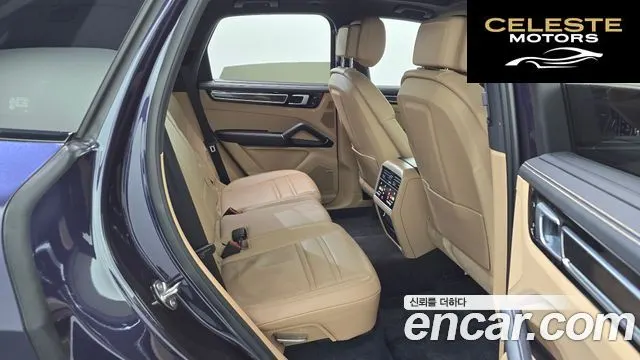 PORSCHE Cayenne (PO536) 3.0 2019 — photo 12 sur 20