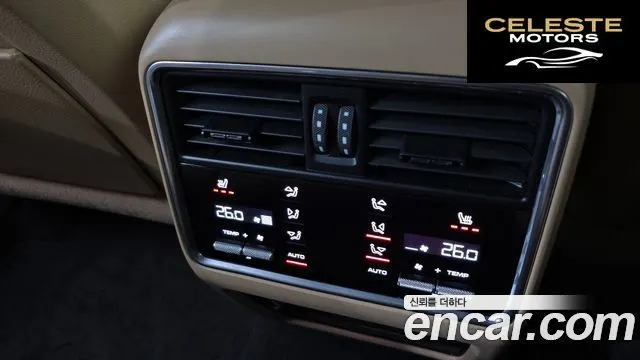 PORSCHE Cayenne (PO536) 3.0 2019 — photo 18 sur 20